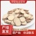 无添加五指毛桃超高性价比原产地新鲜美味
