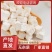 新鲜葛根长期供货直发产地保证正品