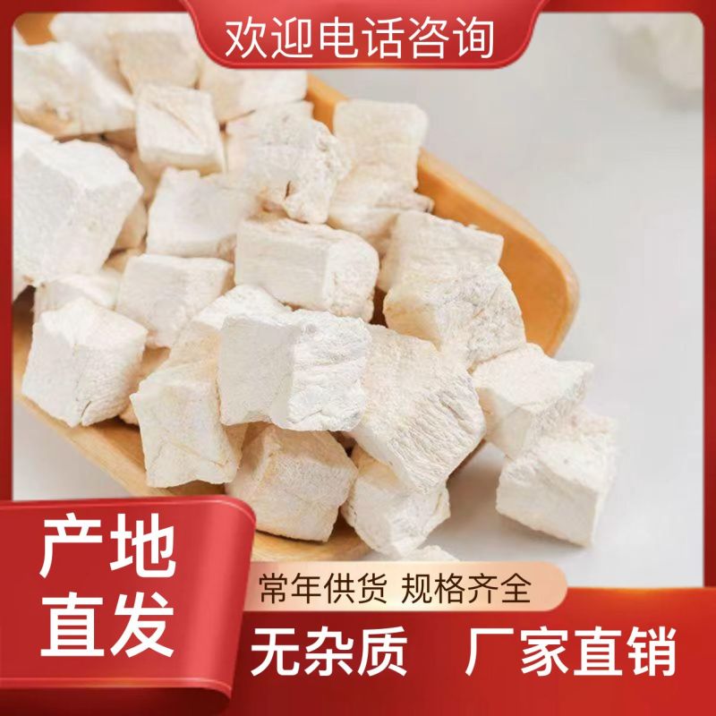 新鲜葛根长期供货直发产地保证正品