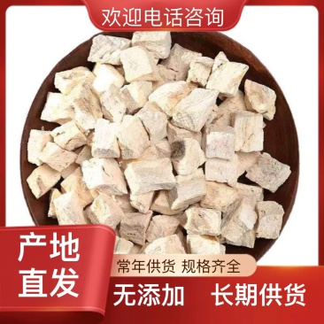 新鲜葛根24小时不停歇随时有货一手货源供应无忧