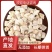 新鲜葛根24小时不停歇随时有货一手货源供应无忧