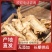 岷县水洗黄优质当归，可在线下单，可电话联系视频，线下看货