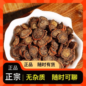 优选丹参规格齐全长期有货超高性价比保证
