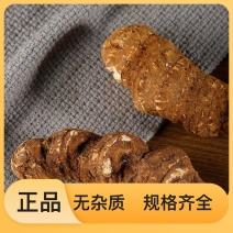 价格美丽品质**的精品重楼长期有货快来选购