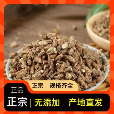 规格齐全一手货源保质保量的优质柴胡限量发售