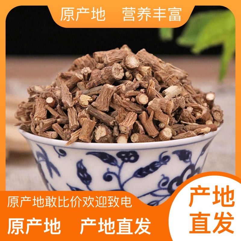 正宗一手货源无杂质的优质柴胡**特惠