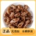 长期供应优质蝉蜕产地直发保质保量无忧选购