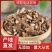 货源稳定价格美丽石菖蒲正品特惠品质上乘值得信赖