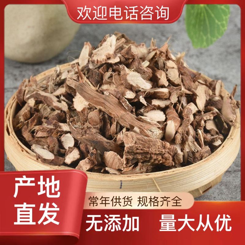货源稳定价格美丽石菖蒲正品特惠品质上乘值得信赖