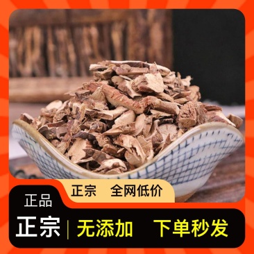 【优惠活动】精选石菖蒲正品低价随时可聊