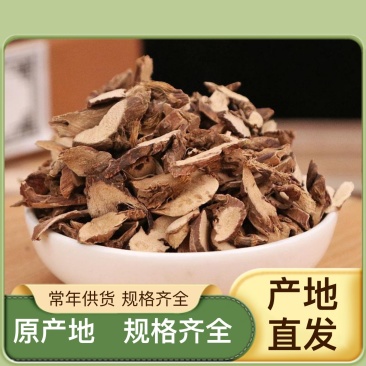 石菖蒲干货，保质保量石菖蒲大量接单欢迎联系