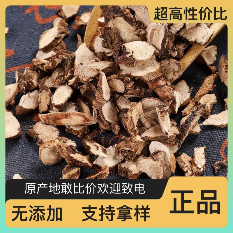 石菖蒲无添加保质保量新鲜采摘