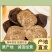 长期有货厂家直销***陈皮精选优质
