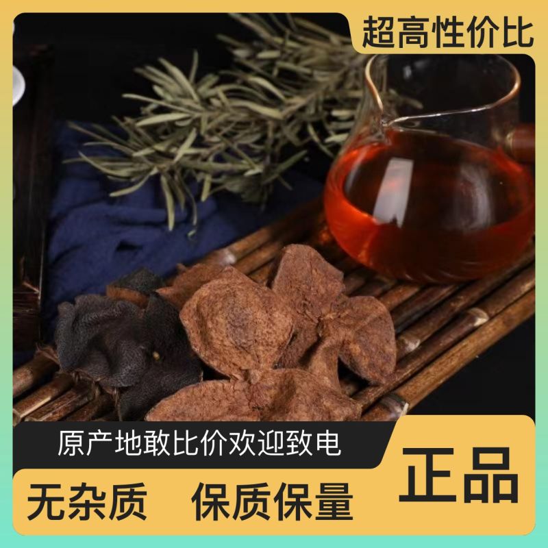 广西陈皮量大从优新鲜上市对接全国市场质量好，走货快。
