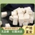 新鲜营养丰富茯苓长期供应不间断