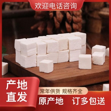 超高性价比24小时在线服务茯苓正品保障尽享农产品优惠