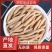 正品保障产地直发麦冬全国供应品质保证中药材原料批发中药材