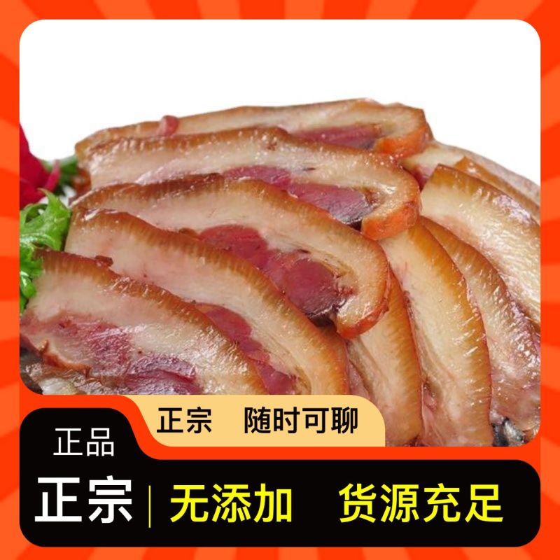 【熟牛头肉】五香牛头肉，精修去油，去淋巴，厂家一手货源