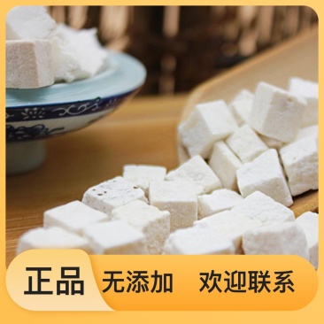 选购全国优质茯苓产地直发新速达正品保障让您满意