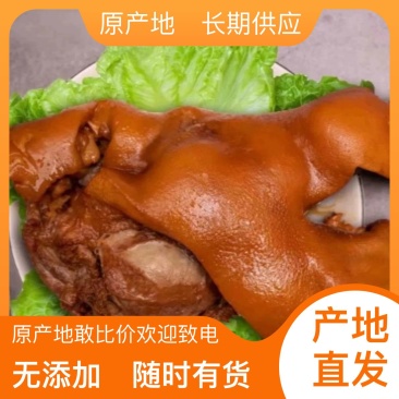 【熟牛头肉】五香牛头肉，精修去油，去淋巴，厂家一手货源
