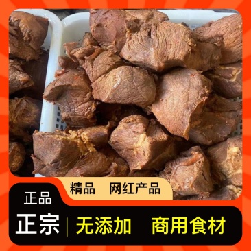 自有基地牛肉***长期供应