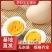 五谷杂粮蛋，可提供商户批发，公司集采，一件代发服务
