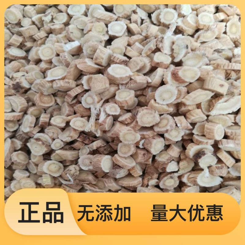 正规货源确保品质自产自销黄芪随时可聊
