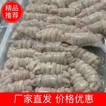 羊肠，羊捆肠网红产品厂家直发也可定制发货品质保证