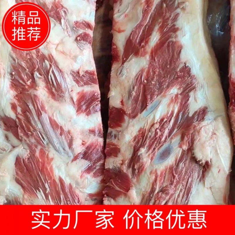牛胸骨精品牛胸骨量大从优欢迎各地客商洽谈合作