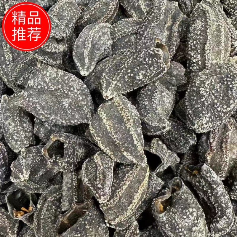 【精品干参皮】精品干海参皮量大有货品质保证欢迎来电咨询
