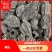 【精品干参皮】精品干海参皮量大有货品质保证欢迎来电咨询