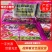 云南玉溪冰糖橙产地直发，一手货源，视频看货全国发货