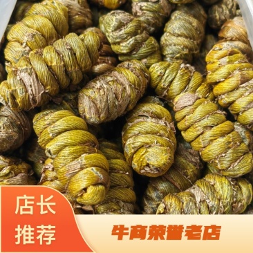 云南铁皮石斛枫斗铁皮石斛干货基地直销量大从优