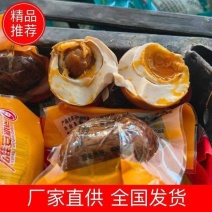 真空包装破损咸鸭蛋，通货，质量没得说，价格还美丽