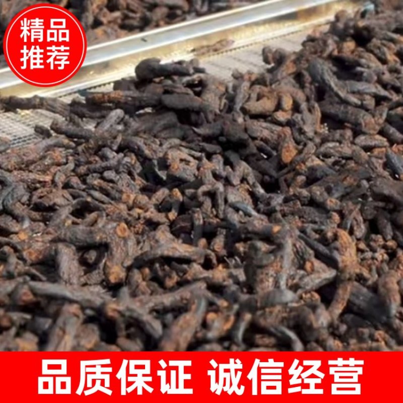黄精膏产地直发手工制作质量保证可以视频看货