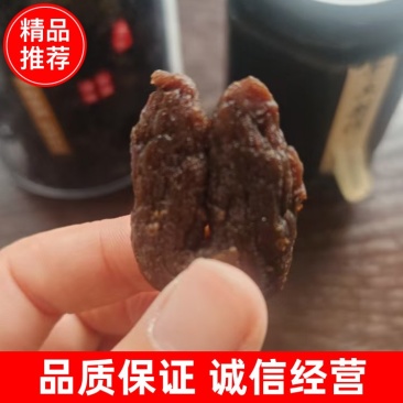 黄精膏产地直发手工制作质量保证可以视频看货