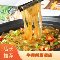 精品山东临沂红薯粉条自营生产一手货源品质保证