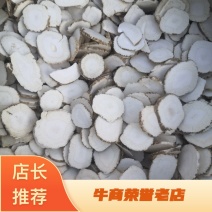 白芷片长期加工各种规格白芷片货源充足品质保证