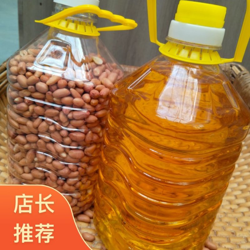 临沂压榨纯花生油纯手工***剂自家农家作坊假一赔十