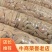 牛肠飞水小肠厂家直发品质保证量大从优可视频看货