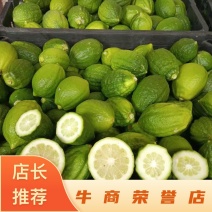 香水柠檬鲜货，产地直发，常年供货，欢迎电话联系。