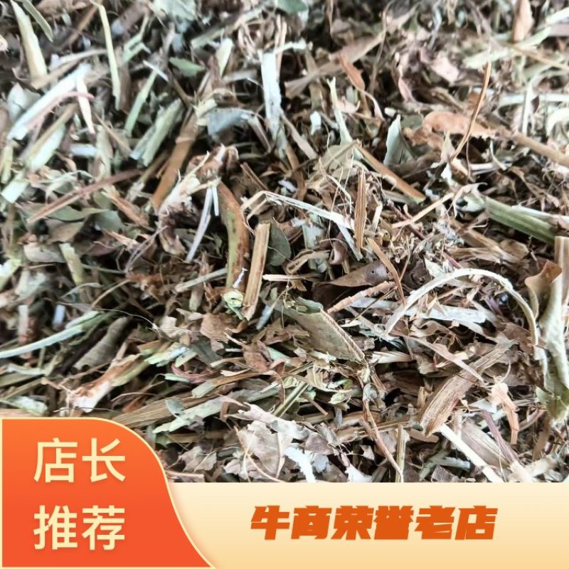 【常年供应】质优价廉品质保证视频看货规格齐全