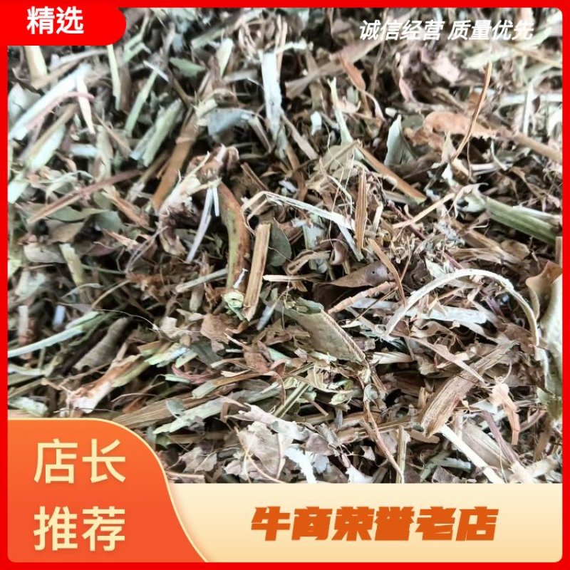 【常年供应】质优价廉品质保证视频看货规格齐全