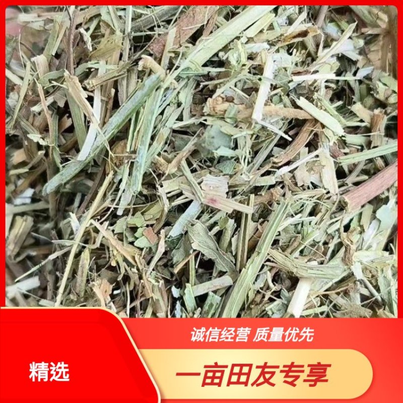 【精选】牛羊马驴饲料厂家直销一手货源保质保量