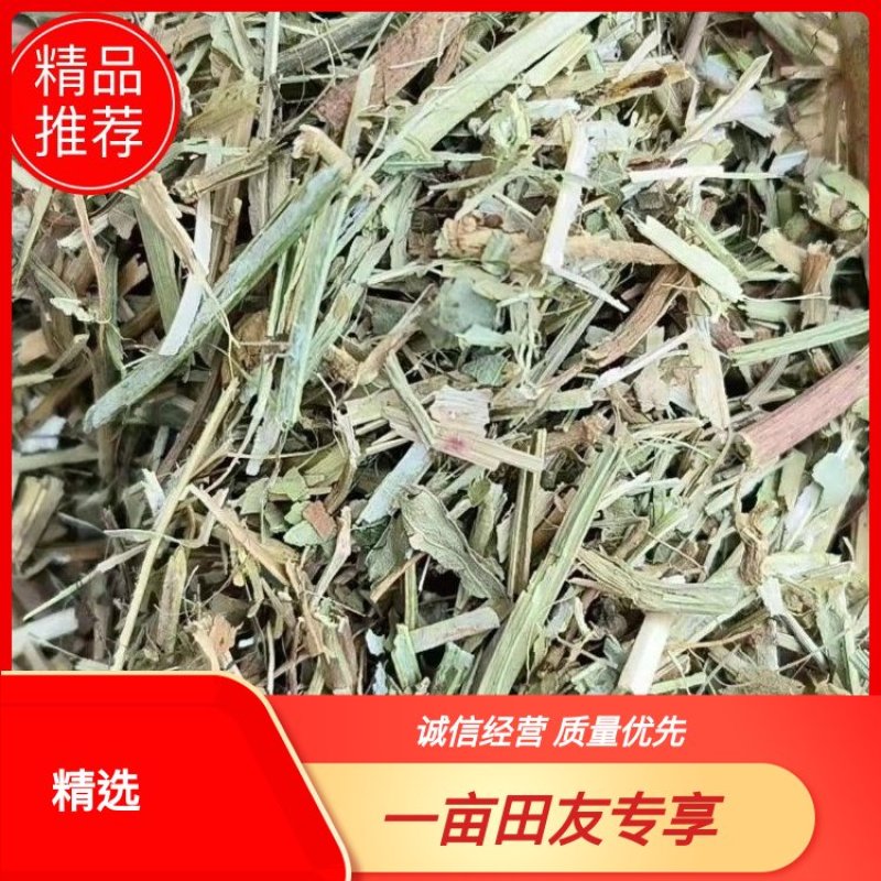 【精选】牛羊马驴饲料厂家直销一手货源保质保量