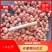 【安徽精品】鲁花八号小白沙，现货量大从优，已脱壳打包