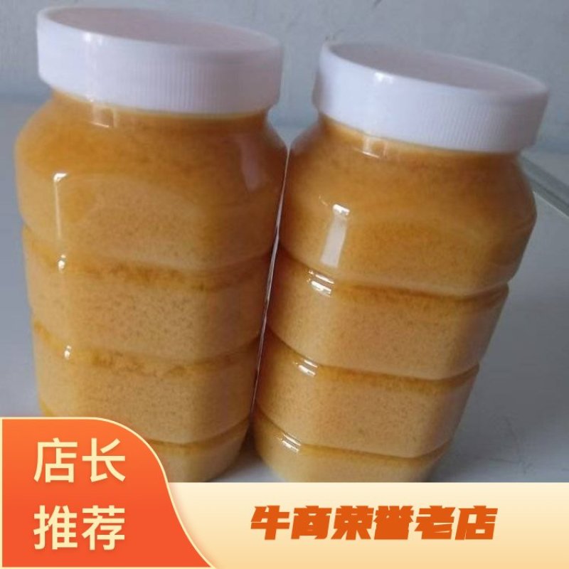 土蜂蜜质量保证一手货源需要的老板请联系
