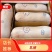 【精品】鲜冻乳猪批发工厂店一手货源供应稳定欢迎老板合作