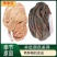 掉毛羊毛肚，厂家直销，对接批发商，诚信经营