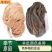 精品羊肚厂家发货量大从优欢迎全国老板前来考察